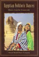 Ahmad Khalil Dance Company - Egyptian Folklorie Dances