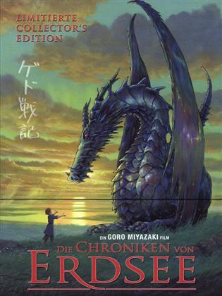 Die Chroniken von Erdsee (2006) (Studio Ghibli DVD Collection, Limited Collector's Edition, 2 DVDs)