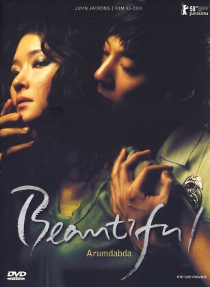 Beautiful Arumdabda (Édition Deluxe, 2 DVD)