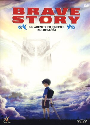 Brave Story (Deluxe Edition, 2 DVD)