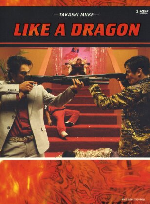 Like a dragon (2007) (Deluxe Edition, Uncut, 2 DVDs)