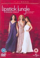 Lipstick Jungle - Season 1 (2 DVDs)