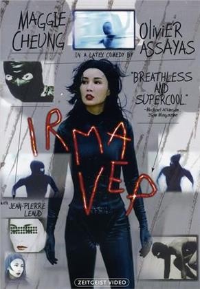 Irma Vep (1996) (Remastered, Special Edition)