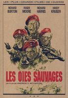 Les oies sauvages - (Les plus grands films de guerre) (1978)