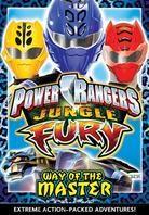 Power Rangers Jungle Fury - Way of the Master (With Trading Card) (2008)