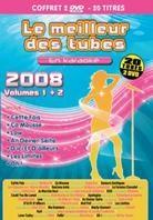 Karaoke - Le meilleur des tubes 2008 - coffret 1 + 2 (2 DVD)
