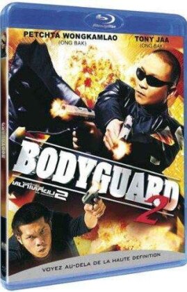 Bodyguard 2 (2007)