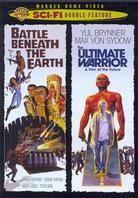 Battle Beneath the Earth / The Ultimate Warrior