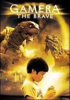 Gamera the Brave (2006)