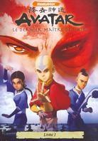 Avatar - Le dernier maître de l'air - Livre 1: L'intégrale (5 DVDs)