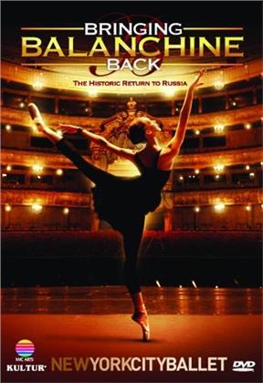 New York City Ballet - Bringing Balanchine Back