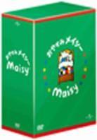 Maisy DVD-Box 1 (Box, 5 DVDs)