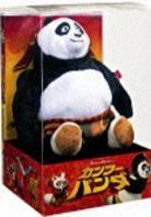 Kung Fu Panda - Collectors Box (2008)