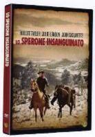 Lo sperone insanguinato - Saddle the Wind (1958) (1958)