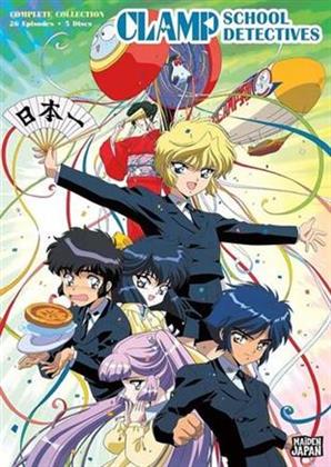 Clamp School Detectives - Clamp School Detectives (5PC) (5 DVDs)