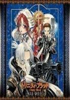 Trinity Blood (6 DVDs)
