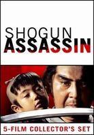 Shogun Assassin - 5 Film Collector's Set (Collector's Edition, 5 DVD)