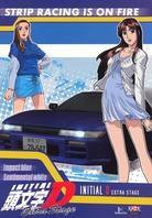 Initial D Extra Stage