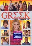 Greek - Chapter 2