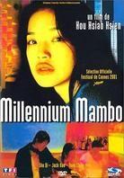 Millennium Mambo (2001) (Collector's Edition)