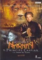 Le cronache di Narnia 2 - Il Principe Caspian e il viaggio del veliero (1988)