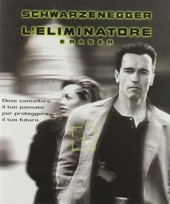 L'eliminatore (1996)