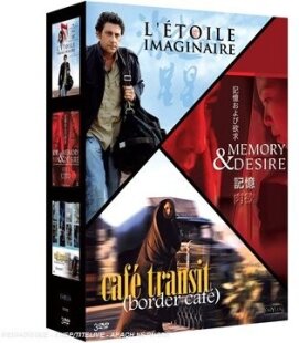 Memory and desire / Cafe transit / Etoile imaginaire (3 DVD)