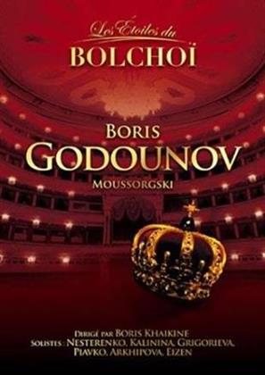 Bolshoi Opera Orchestra, Alexander Lazarev & Evgeny Nesterenko - Mussorgsky - Boris Godunov