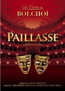 Bolshoi Opera Orchestra & Algis Zhuraitis - Leoncavallo - Pagliacci