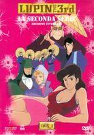 Lupin 3 - La seconda serie - Box 3 (5 DVDs)