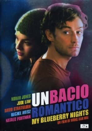 Un bacio romantico (2007) (2 DVDs)