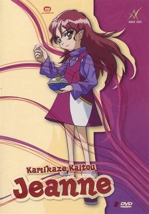 Kamikaze Kaitou Jeanne - Box Vol. 4 (2 DVDs)