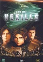 Vexille (2007)
