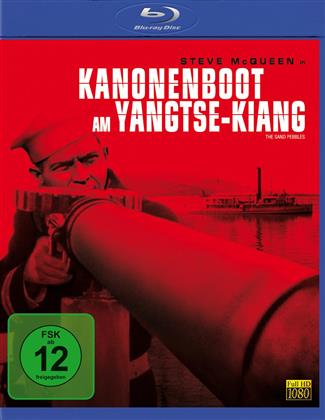 Kanonenboot am Yangtse-Kiang (1966)