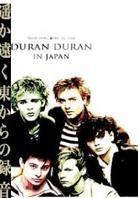 Duran Duran - In Japan