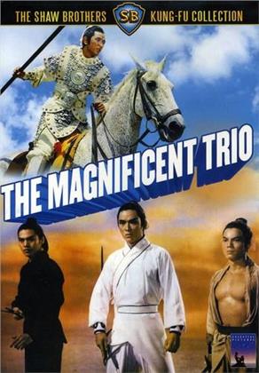 The Magnificent Trio
