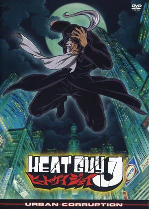 Heat guy J Vol. 6 - Urban corruption