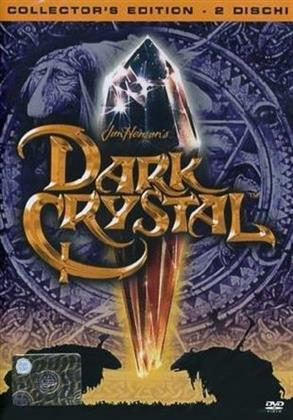 Dark Crystal (1982) (Collector's Edition, 2 DVD)