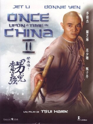 Once upon a time in China 2 (1992)