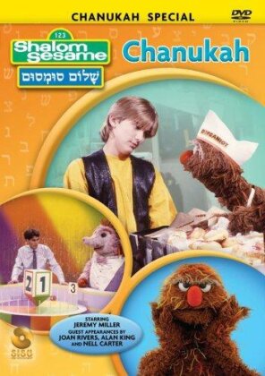 Sesame Street - Shalom Sesame Chanukah