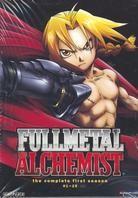Fullmetal Alchemist - Season 1 (Uncut, 4 DVD)