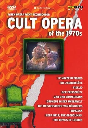 Staatsoper Hamburg - Kultopern der 70er Jahre (Arthaus Musik, 11 DVDs)