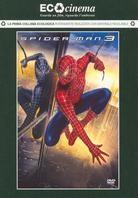 Spider-Man 3 (2007) (ECOcinema)