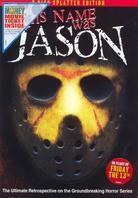 His Name was Jason - (Splatter Edition 2 DVD) (2009)