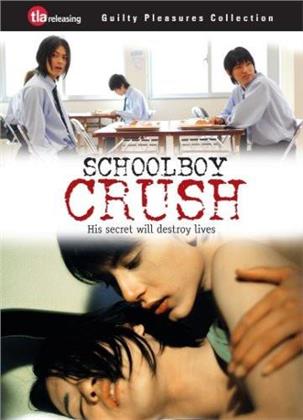 Schoolboy Crush