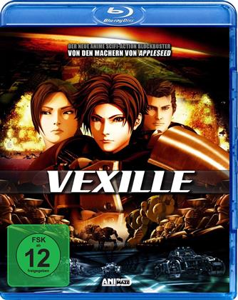 Vexille (2007) (Special Edition)