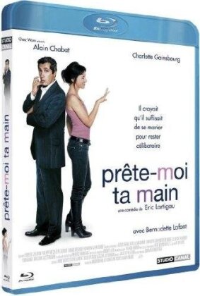 Prête-moi ta main (2005)