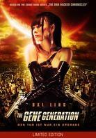 The Gene Generation (2007) (Steelbook)
