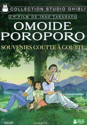 Omoide Poroporo (1991)