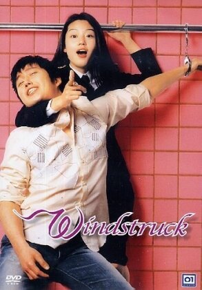 Windstruck - Nae yeojachingureul sogae habnida (2004)